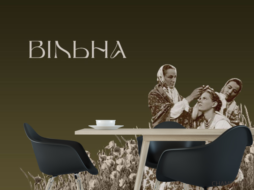Фотошпалери Вільна Україна - 1