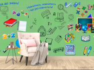 Фотообои Для младшей школы - 4