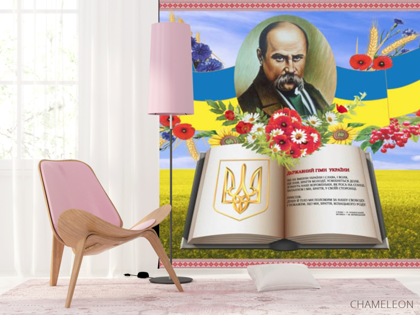 Фотошпалери для школи, Тарас Шевченко - 4