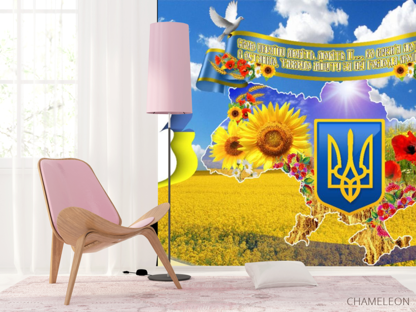 Фотошпалери для школи - 4