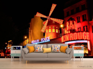 Фотообои Мельница клуб - 1