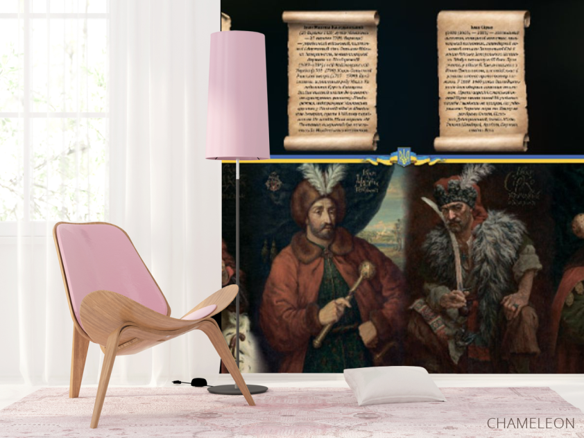 Фотошпалери Для кабінету історії - 4