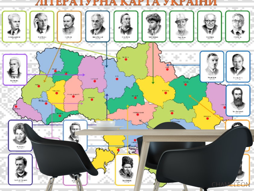 Фотошпалери карта України - 1