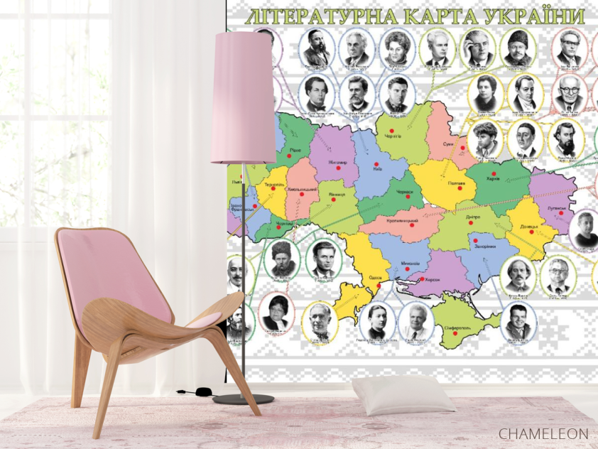 Фотошпалери для кабінету літератури - 4