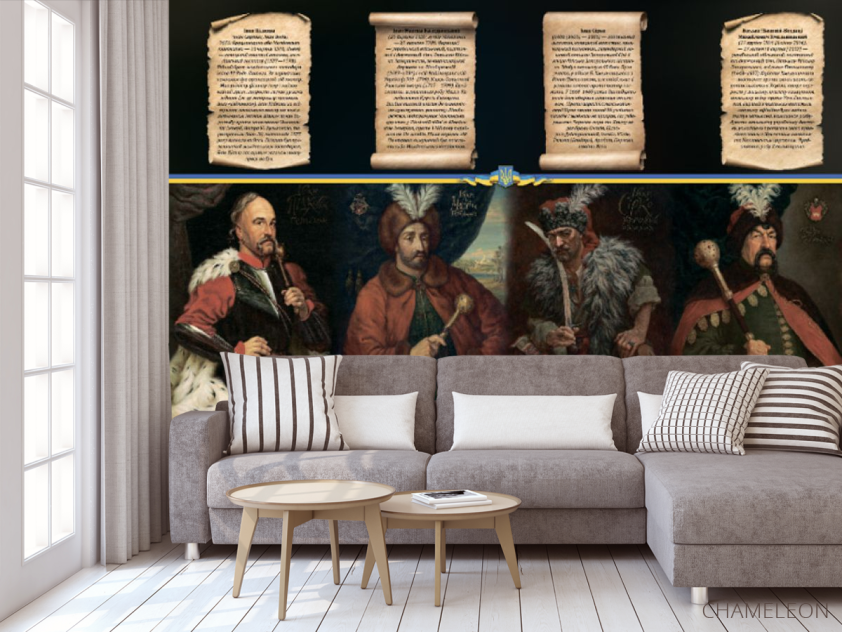 Фотообои Для кабинета истории - 3