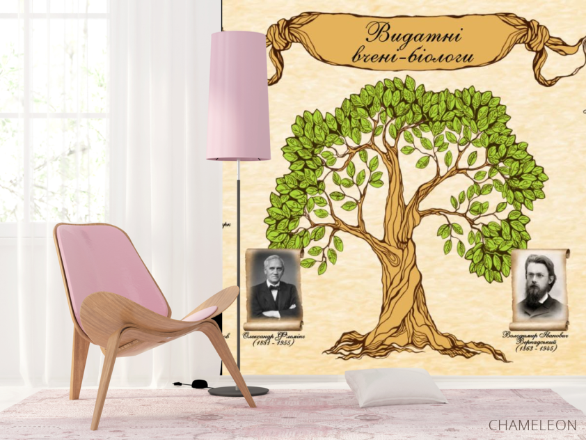 Фотошпалери Вчені біологи - 4