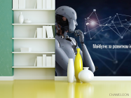 Фотошпалери інновації IT - 3