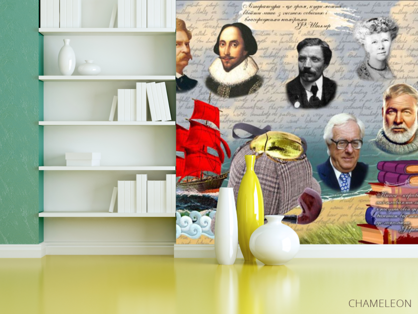 Фотошпалери для школи - 3