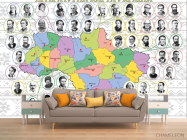 Фотообои для кабинета литературы - 1