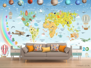 Фотообои Для начальных классов - 1