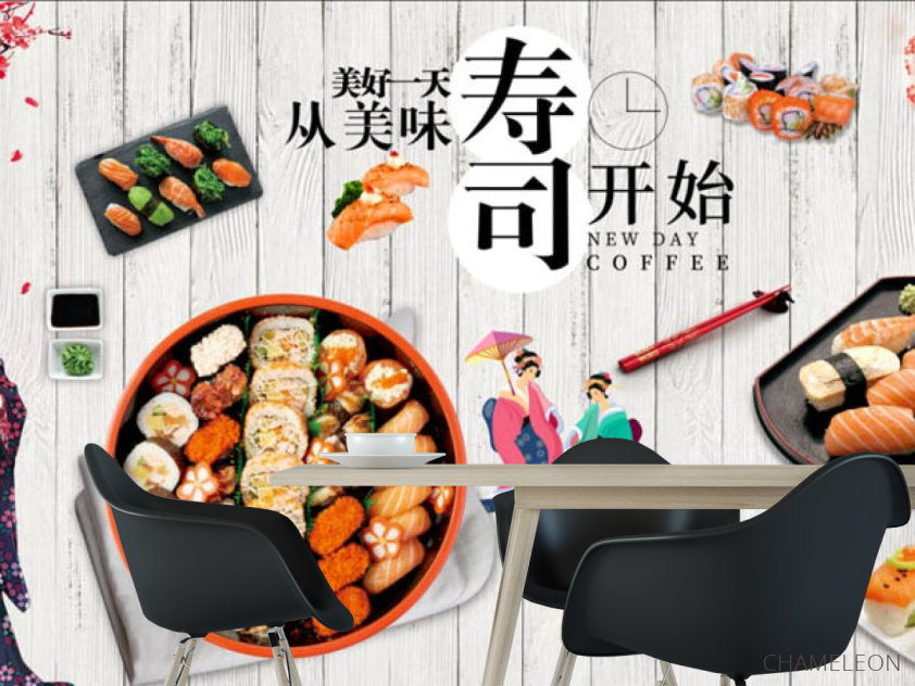 Фотошпалери для японського ресторану - 1