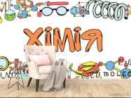 Общий для кабинета химии - 4