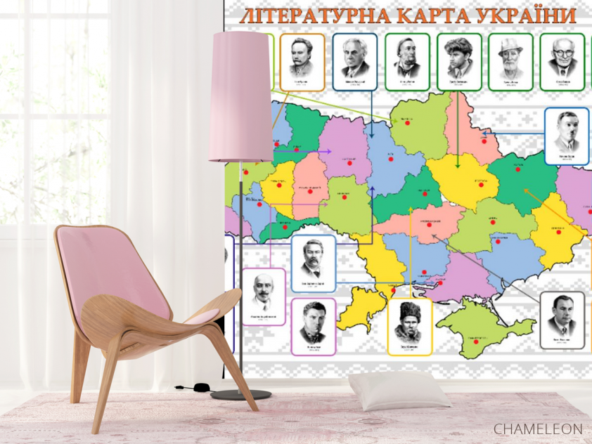 Фотошпалери Літературна карта України - 4