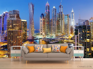 Фотообои необычные здания вечерний город - 1