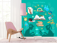 Для початкової школи - 4