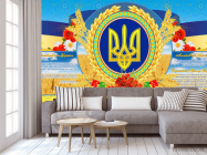 Фотообои Гимн Украины - 3