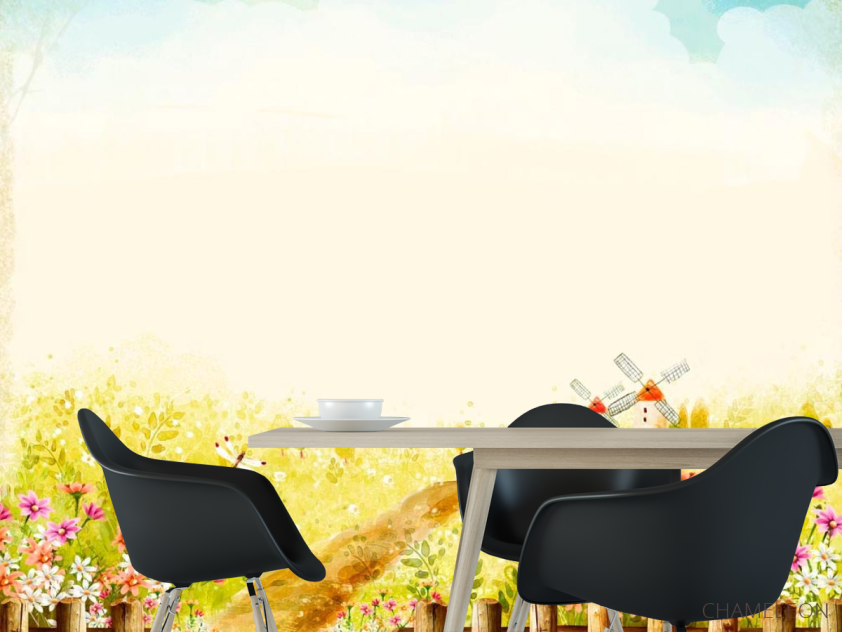 Фотошпалери Сад - 1