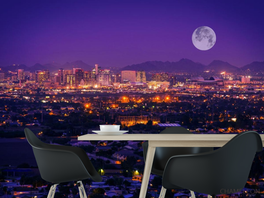 Фотошпалери місяць над містом - 1