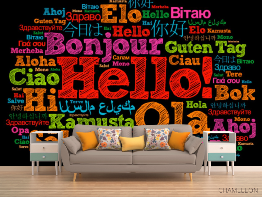 Фотообои Приветсвие на разных языках - 1