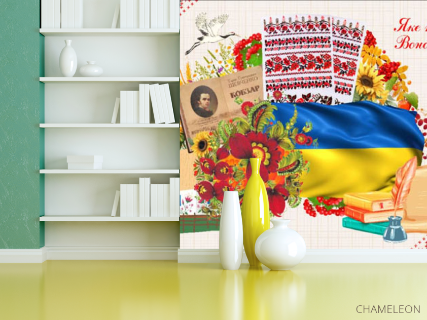 Фотошпалери символіка Українська - 3