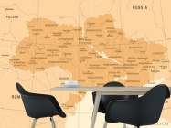 Фотообои Политическая карта Украины - 1