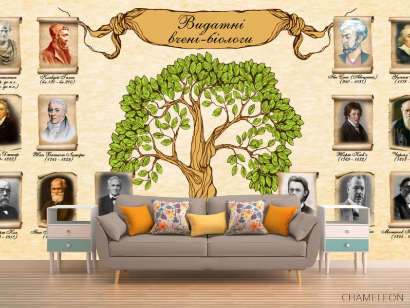 Фотообои Учёные биологи - 1