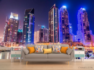 Фотообои Современный город - 1