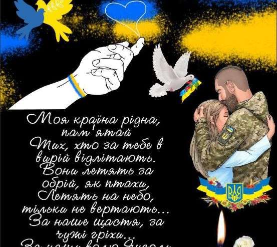 Фотообои в школу Фотообои в школу 33654