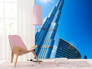 Фотошпалери висотки в місті - 4