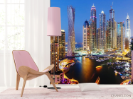 Фотошпалери незвичайні будівлі вечірнє місто - 4