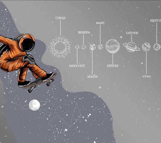 Фотошпалери до школи 33664_1_ua