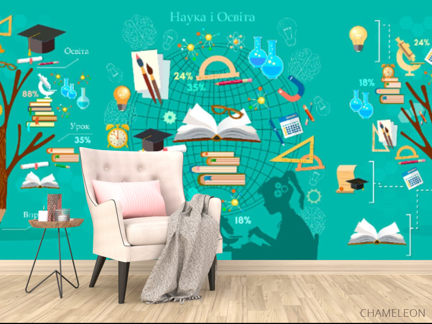 Для начальной школы - 4