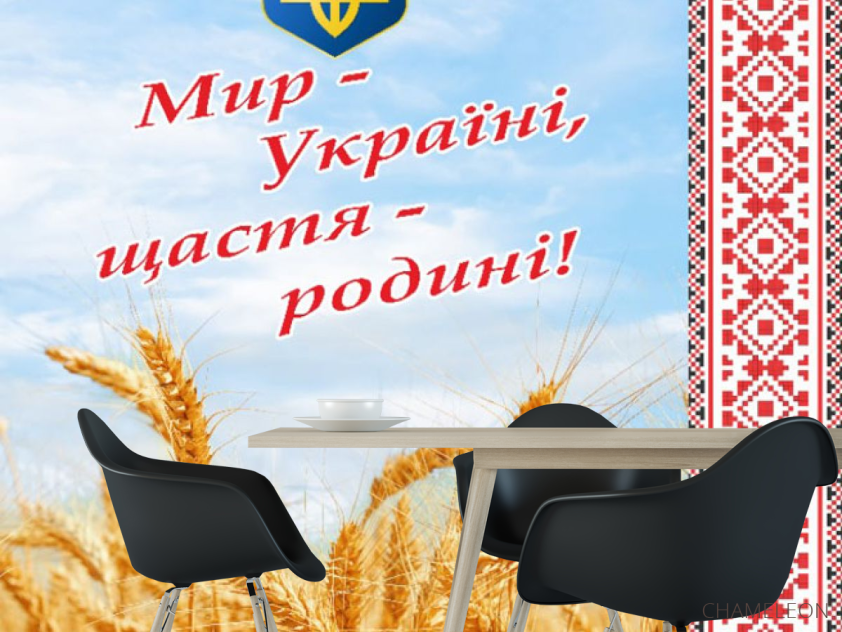 Фотошпалери для школи - 1