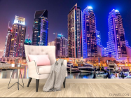 Фотообои Современный город - 4