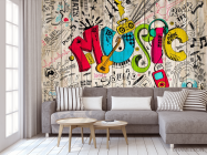 Фотообои Графити стена - 3
