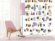 Фотошпалери український алфавіт - 4