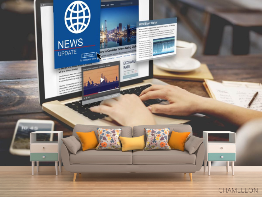 Фотообои Для кабинета информатики - 1