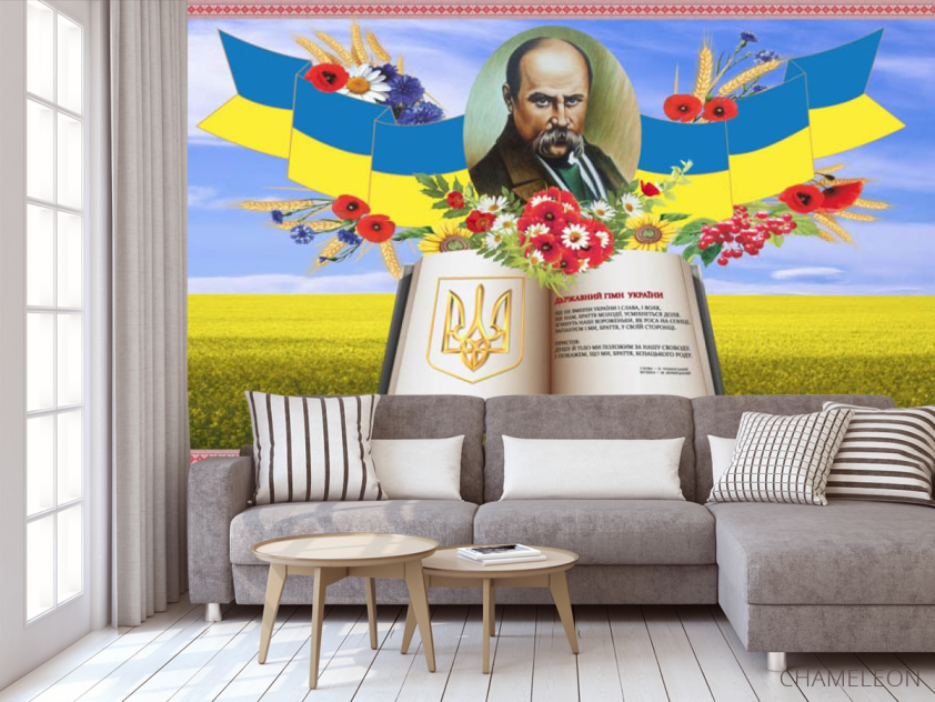 Фотообои для школы, Тарас Шевченко - 3