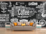 Фотообои Для ресторана - 1