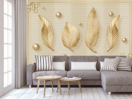 Фотообои Золотые 3д листья - 3