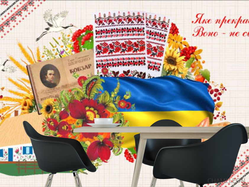 Фотошпалери символіка Українська - 1