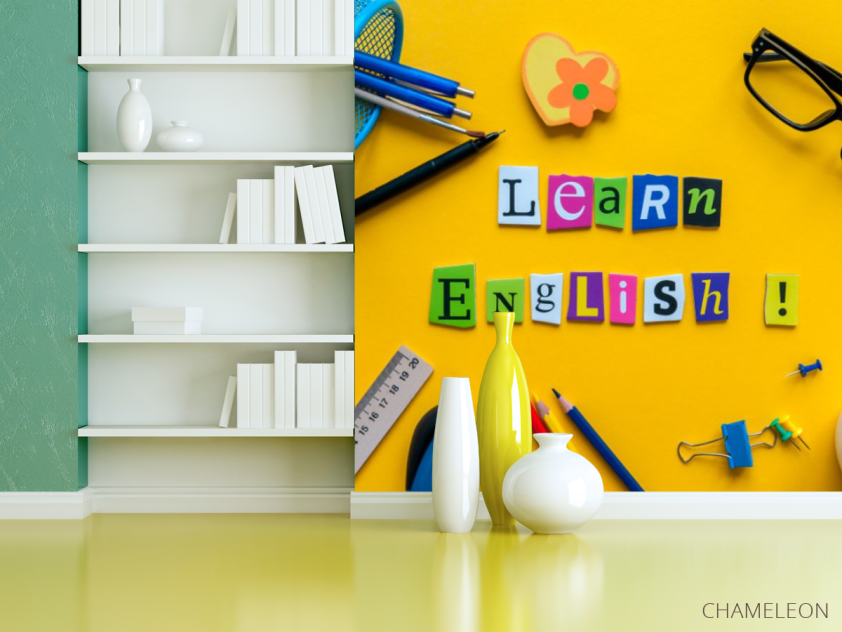 Фотошпалери Для кабінету англійської - 3