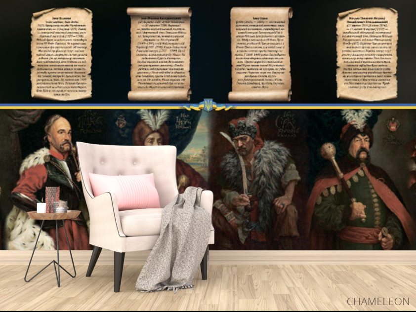 Фотообои Для кабинета истории - 4