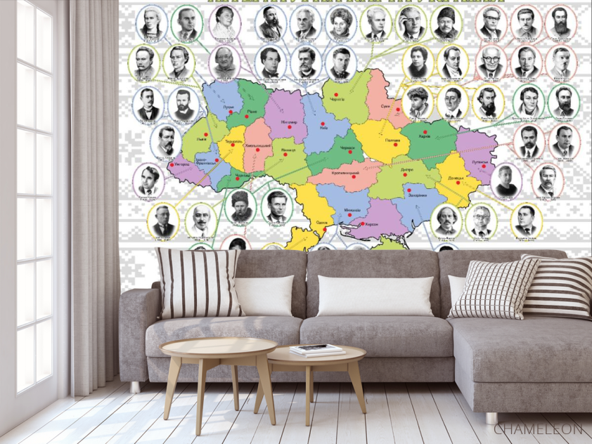 Фотообои для кабинета литературы - 3