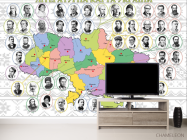 Фотообои для кабинета литературы - 2