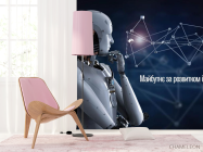 Фотошпалери інновації IT - 4