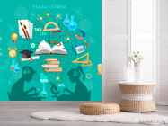 Для початкової школи - 2