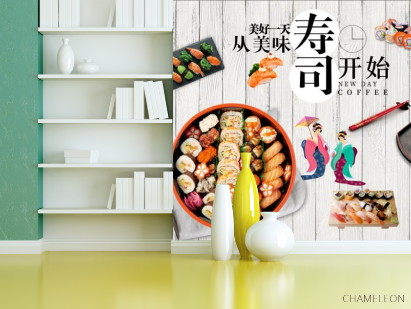 Фотошпалери для японського ресторану - 3