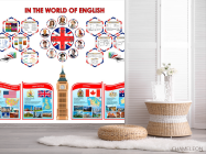 Фотошпалери для кабінету англійської - 2