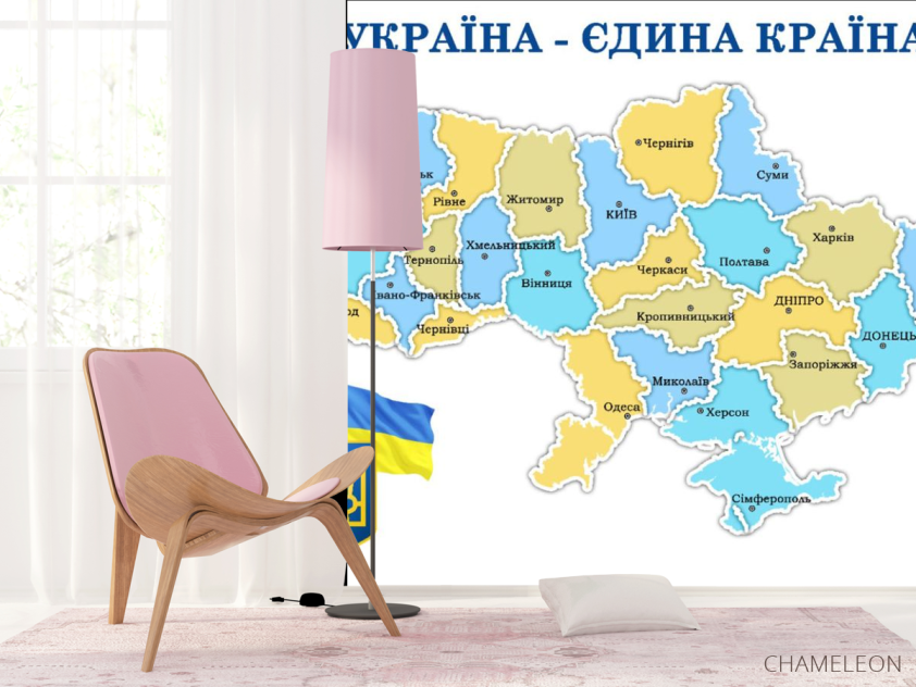 Фотошпалери для школи, карта України - 4